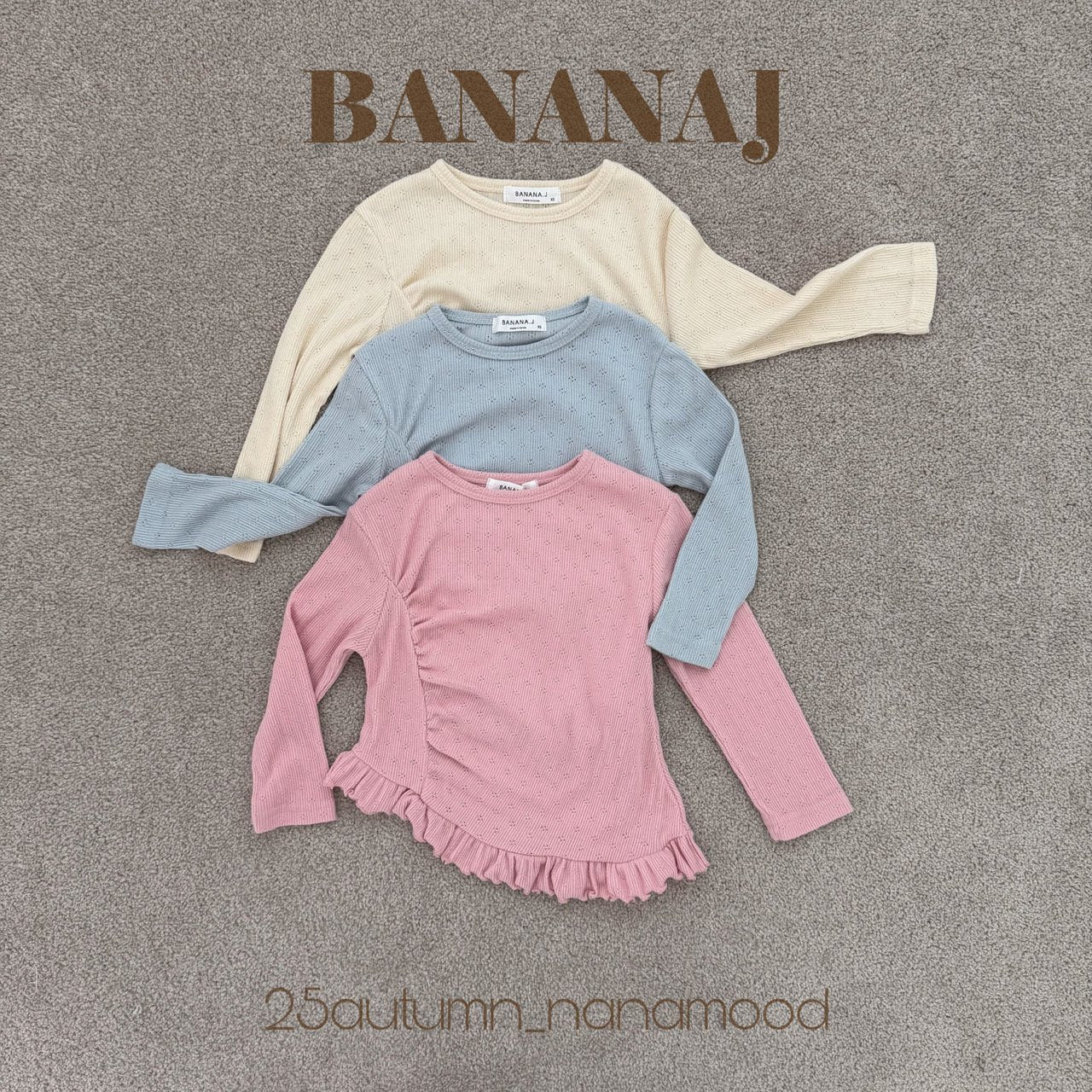 BANANA KIDS SOFT CREAME SHIRT** PREORDER
