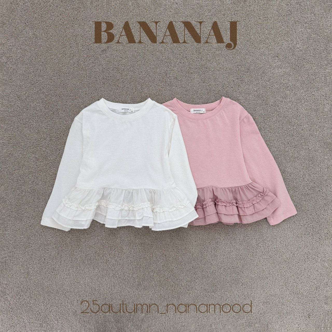 BANANA KIDS MILLIE SHIRT** PREORDER