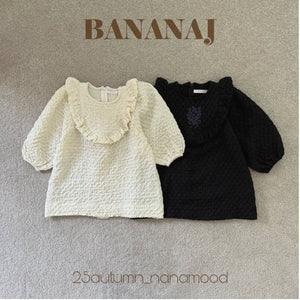 BANANA KIDS FRILL DRESS** PREORDER