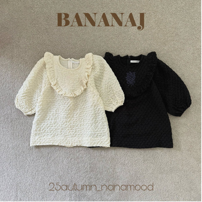 BANANA KIDS FRILL DRESS** PREORDER