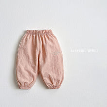 將圖片載入到圖庫檢視器中，VIVID 兒童條紋尼龍慢跑褲*預購