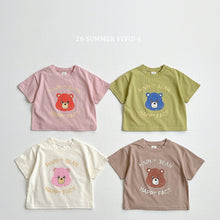 Load image into Gallery viewer, VIVID KIDS SUMMER CARE BEAR TEE SHIRT*PREORDER