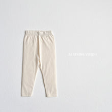 將圖片載入圖庫檢視器中，VIVID KIDS 純色緊身褲*預購