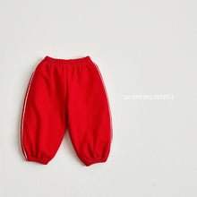 Load image into Gallery viewer, VIVID KIDS STRIPE POINTE JOGGER PANTS*PREORDER