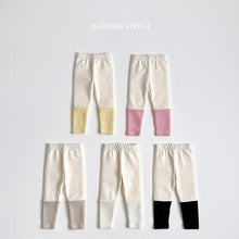 將圖片載入圖庫檢視器中，VIVID 兒童撞色緊身褲*預購