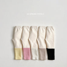 將圖片載入圖庫檢視器中，VIVID 兒童撞色緊身褲*預購