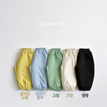 Load image into Gallery viewer, VIVID KIDS SUMMER YORU LOOSE PANTS*PREORDER