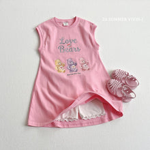 Load image into Gallery viewer, VIVID KIDS REGULAR UNDER PANTS (SET OF TWO)*PREORDER