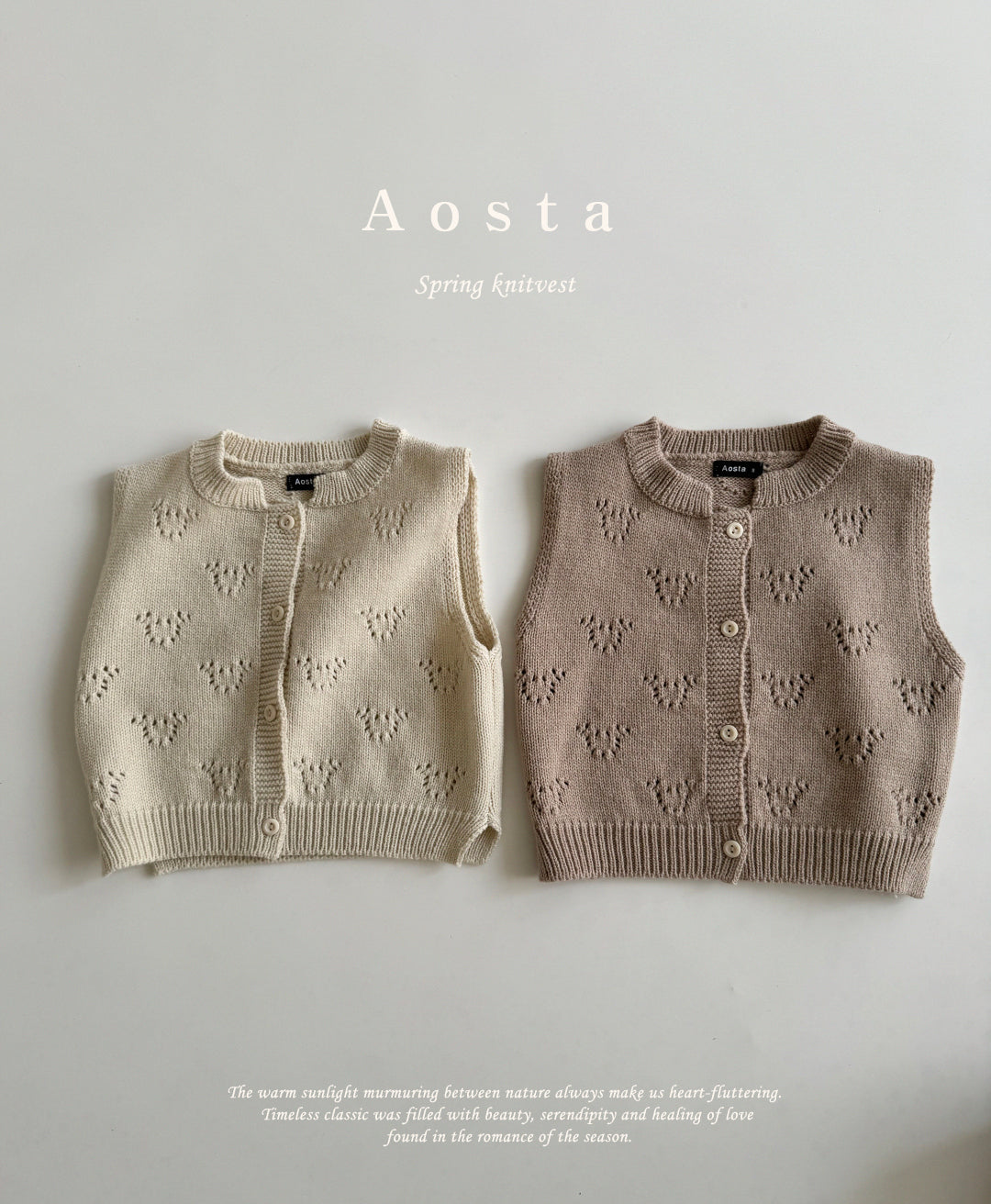 AOSTA KIDS Bear Knit Vest*Preorder