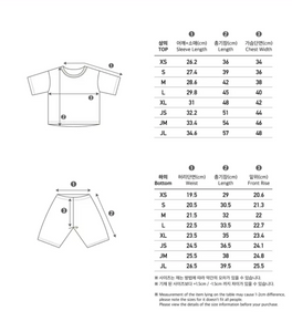 PEEKABO KIDS Magarine 上下套裝* 預購